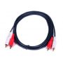 Межблочный кабель RCA PROCAST Cable 2RCA/2RCA.2